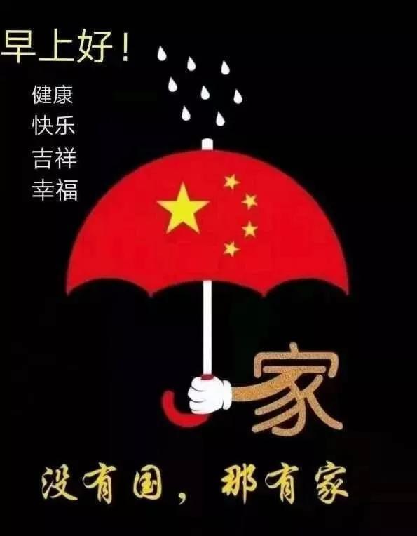 可爱猪救援2
